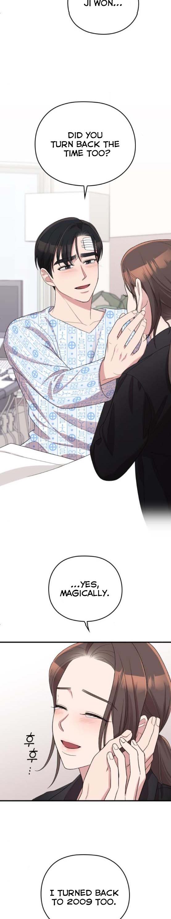 Marry My Husband Chapter 48 image 07